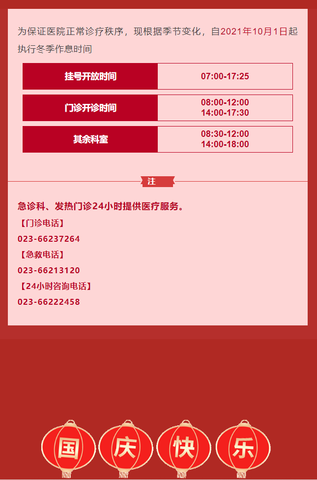 7724e091fe834dbd9b7d7b3f594f1257.jpg