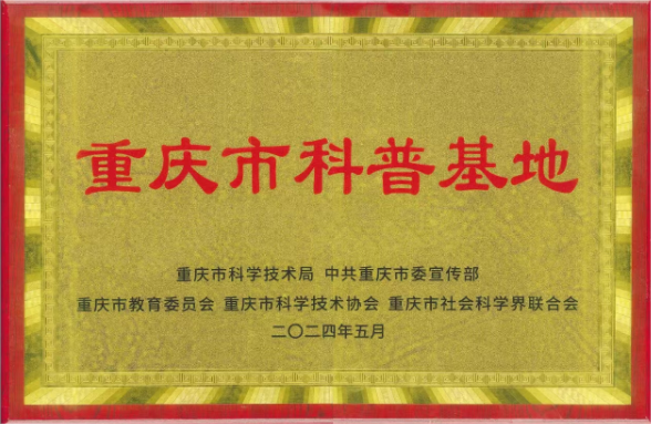 df71c616948343f39d273ba1340ac283.png
