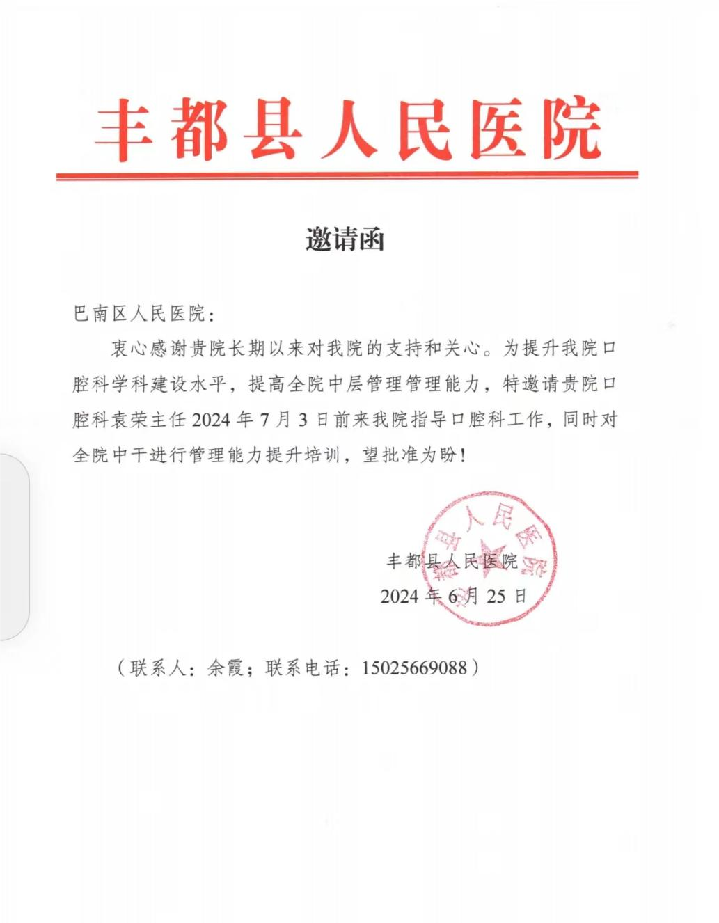 d872097c6e91452a83577cb65368213d.png