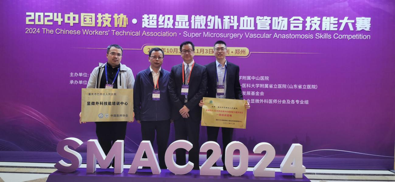cefa9060c23646b090766e4050e261c5.png