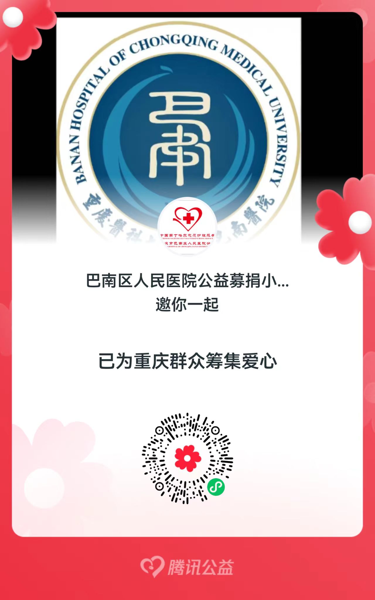 ff1951b0df4e41eab02bfb09199c6233.jpg