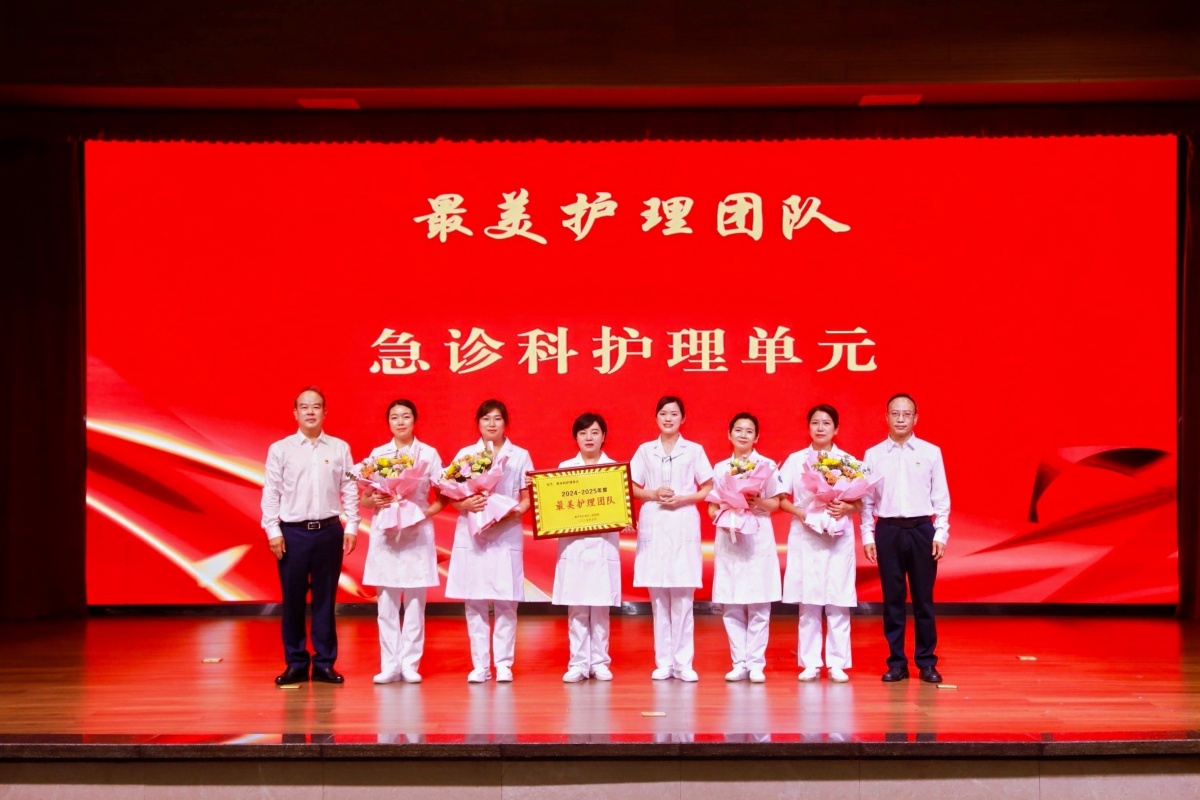 7d8fccc9a3ee4922959f56826c5ddac8.jpg