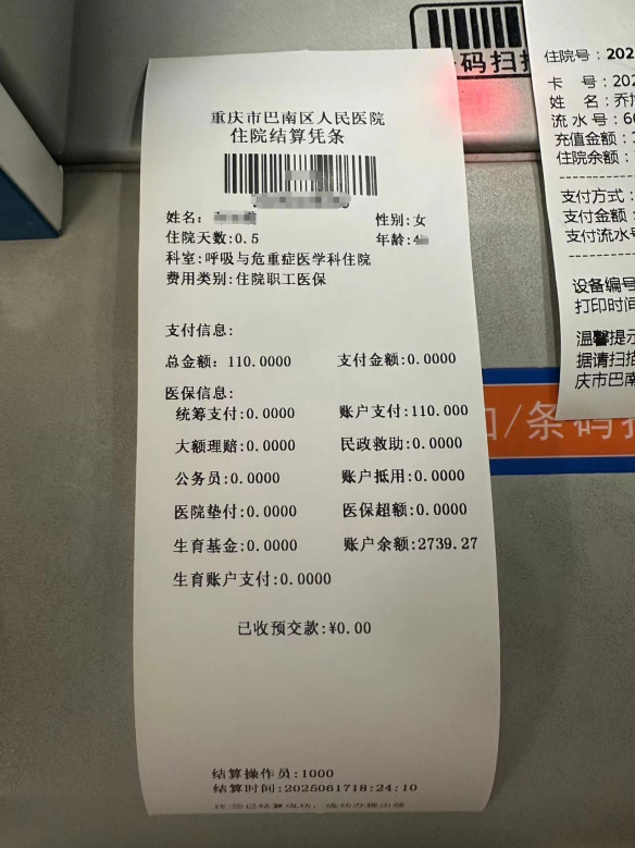 84cf5c66679941c187d201e241246331.png