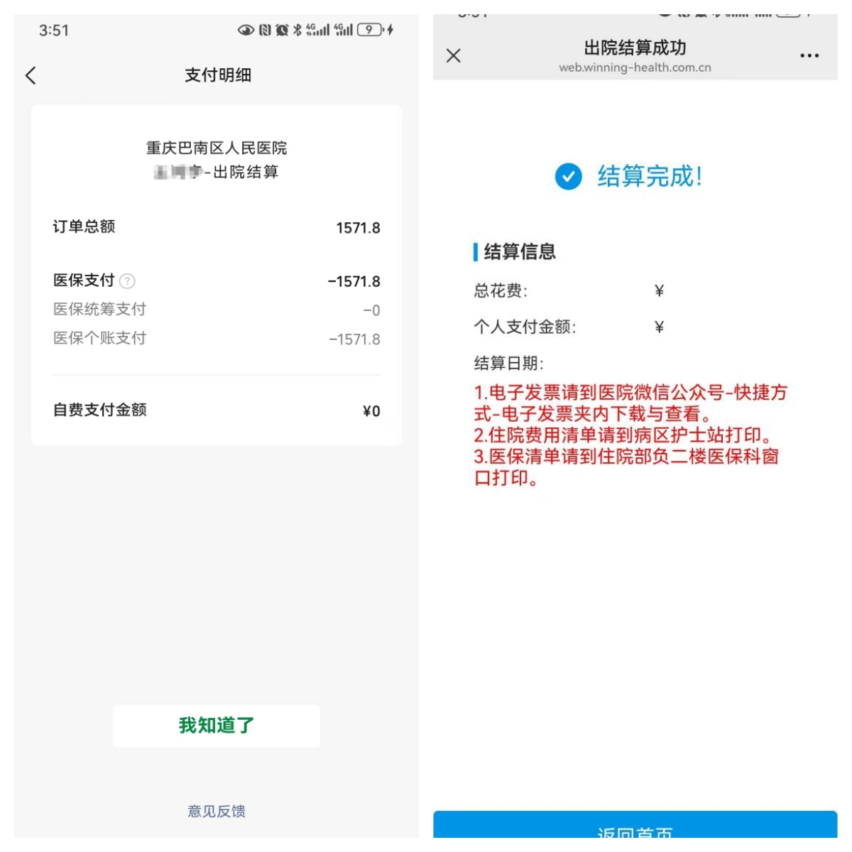 90ff3b3271bf4423bfde288409666cf3.jpg
