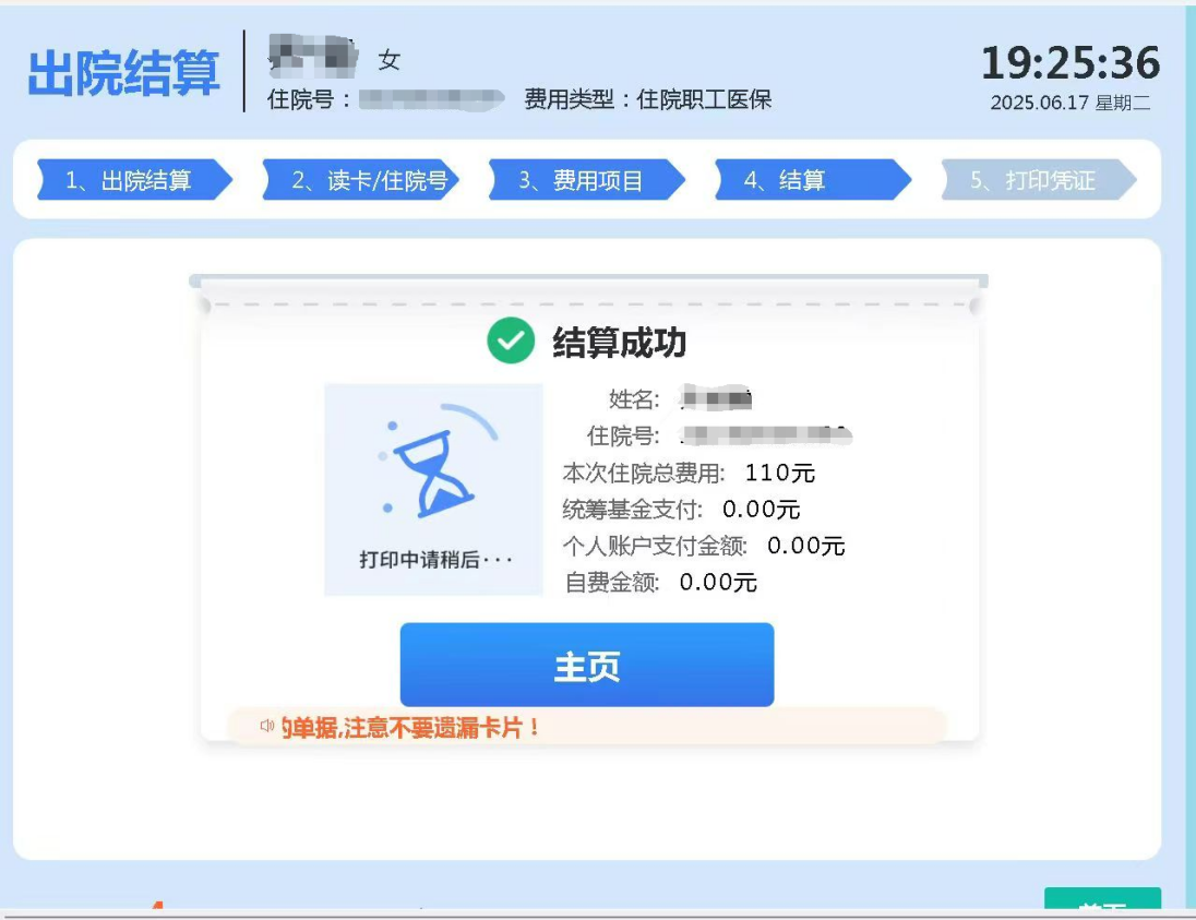 a4defdaefe94465db94da161b0230534.png