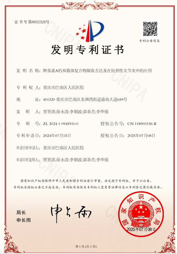 c47d0512f2c24353b494b05cb81fac87.png