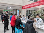 重庆医科大学附属巴南医院开展“世界卒中日”活动