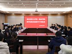 以评促建，抓实做细　扎实推进教学质量不断提升
