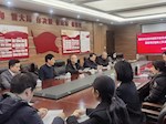 传道授业岐黄育人 且学且思寄望传承