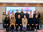 【健康“医”靠】‌以专业赋能女性健康 以关怀凝聚巾帼力量