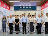 【学科强院】核聚健康！巴南区首家核医学科正式开诊