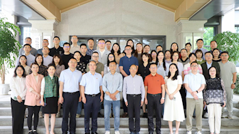 重庆市预防医学会感染性疾病预防控制 专业委员会成立大会暨HIV基层诊疗能力提升培训在我院圆满召开