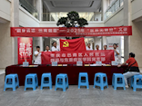 【健康“医”靠】重庆医科大学附属巴南医院开展“世界无烟日”义诊活动　助力市民远离烟草危害