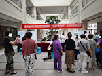 【健康“医”靠】“527我爱膝，且行且珍膝”重庆医科大学附属巴南医院开展全国保膝日 义诊活动