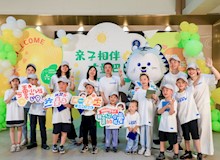 在“六一”国际儿童节来临之际，我院开展了“亲子相伴▪丈量巴医”医院文化地标亲子打卡活动