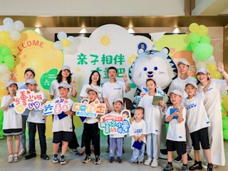 在“六一”国际儿童节来临之际，我院开展了“亲子相伴▪丈量巴医”医院文化地标亲子打卡活动