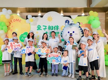 在“六一”国际儿童节来临之际，我院开展了“亲子相伴▪丈量巴医”医院文化地标亲子打卡活动
