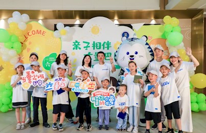 在“六一”国际儿童节来临之际，我院开展了“亲子相伴▪丈量巴医”医院文化地标亲子打卡活动