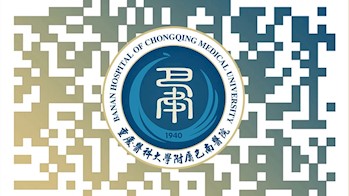 【科教兴院】医患双赢新模式　全科医学科教学门诊正式上线！